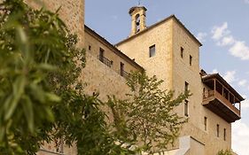 Áurea Convento Capuchinos By Eurostars Company Segovia