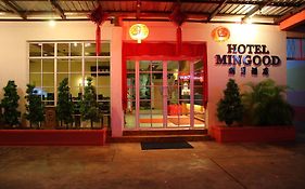 Mingood Hotel Penang