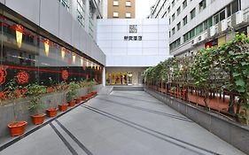 深圳新安酒店