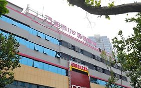 118 Inn Chain Hotel Qingdao 2*