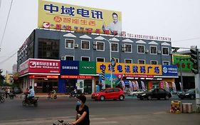 City 118 Chain Hotel Gaotang Tianqi Temple