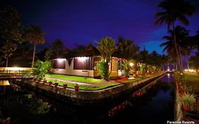 Paradise Resorts Kumarakom 3*