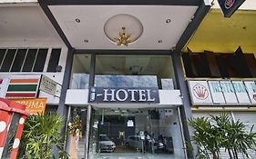 I-Hotel Kuala Lumpur