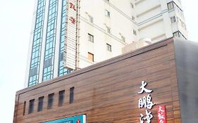 Tapeng Bay Holiday Hotel Donggang 3* Taiwan