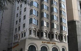 Elaf Kinda Hotel Makkah 5*