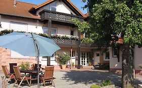 Birnbaumhof - Hotel Pension Und Ferienwohnungen