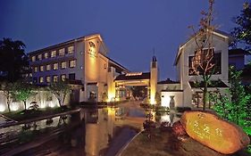 Han Garden Xuzhou Hotel