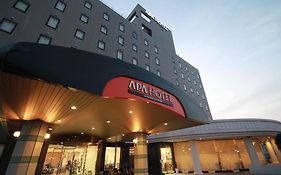 Apa Hotel Kagoshima Kokubu