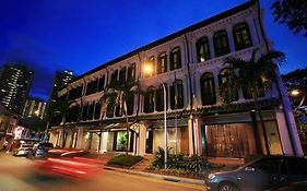 Berjaya Singapore Hotel 4*