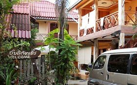 Heuan Lao Guesthouse photos Exterior