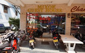 Mixok Guesthouse Vientiane Laos