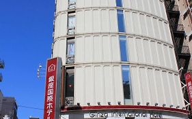 Ginza International Hotel photos Exterior