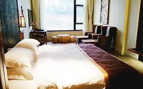 Nanjing Ziqinghu Hotspring Hotel  5*