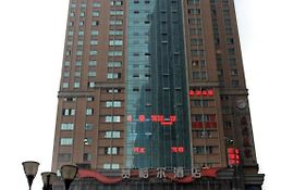 Chongqing Ximan Hotel