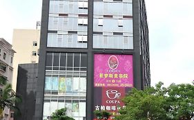 Dongguan Baike Business Hotel