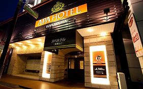 Apa Hotel Wakayama