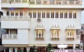 Hotel Kalyan Jaipur 3*