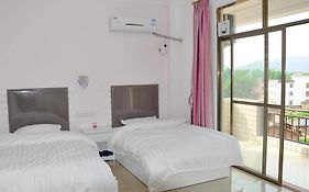 Shaoguan Remote Home Inn