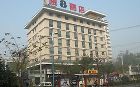 西安玉祥门速8酒店 酒店