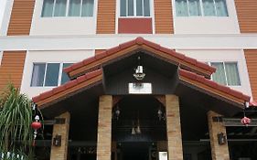 Iyara Hua Hin Lodge 3*