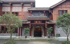Huanglongxi Puyuan Hotel