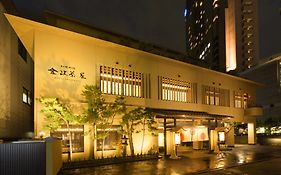 Kanazawa Chaya photos Exterior