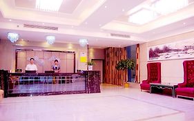 Xilaike Business Hotel Xianning