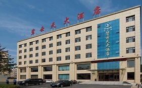 Bi Yun Tian Grand Hotel- Tonghua