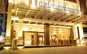 Zhengjia Hotel Guangzhou
