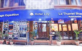 Hotel Lily photos Exterior