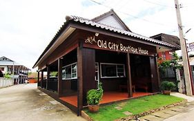 Old City Boutique House