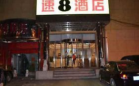 Super 8 Hotel Beijing Nan Zhan si lu Tong