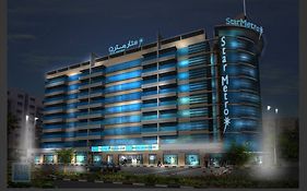 Star Metro Deira Hotel 4*