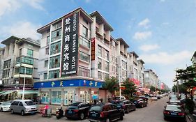 Yiwu Chuzhou Hotel photos Exterior