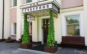 Гостиница Губерния Харьков