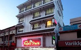 Hotel Anjali Park Kottayam India