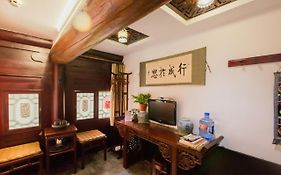 Pingyao Yiguan Folk Custom Hotel photos Exterior