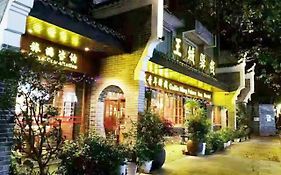 桂林王城青年旅馆