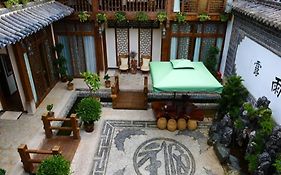 Lijiang Xianshe House 丽江