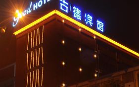 Good Hotel Nanchang Beijing Road