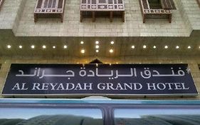 Al Reyadah Grand Hotel Makkah 3*