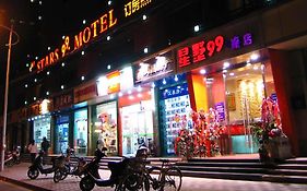 星墅99旅店上海长海医院店
