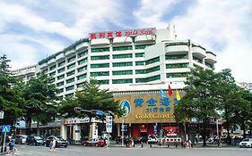 Shenzhen Kaili Hotel, Guomao Shopping Mall photos Exterior