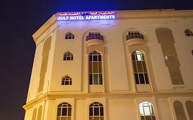Gulf Hotel Muscat