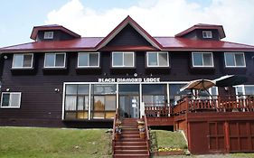 Black Diamond Lodge Niseko