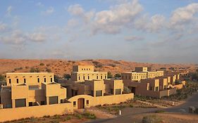 The Ritz Carlton Ras al Khaimah al Wadi Desert