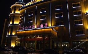 东山渔港大酒店 酒店