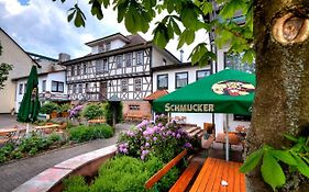 Brauereigasthof Und Hotel Schmucker