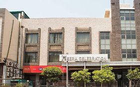 Heera Celebration Hotel Mathura 2* India