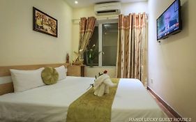 Lucky Guest House 2